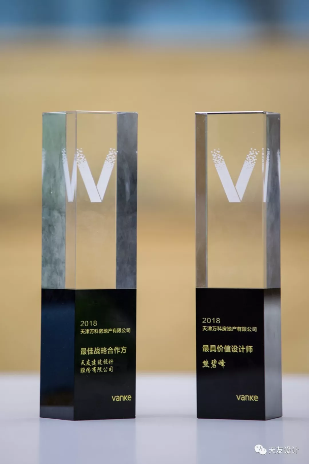 天友設計 天友設計