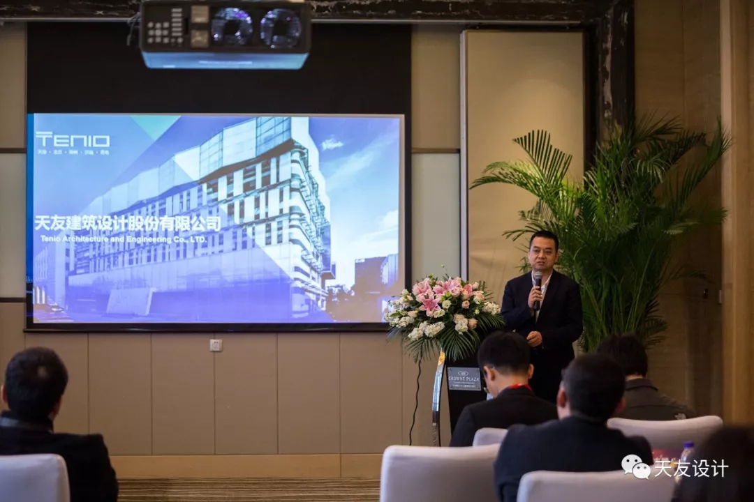 天友設計 天友設計