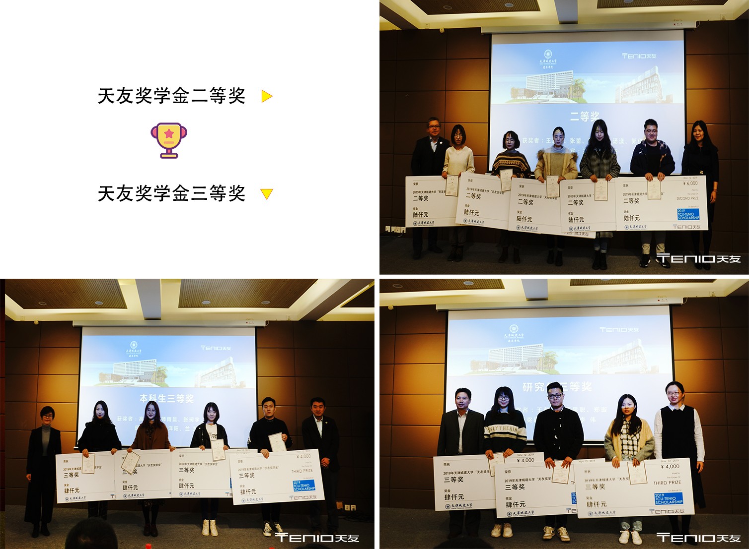 1575021473601743.jpg 天友設計