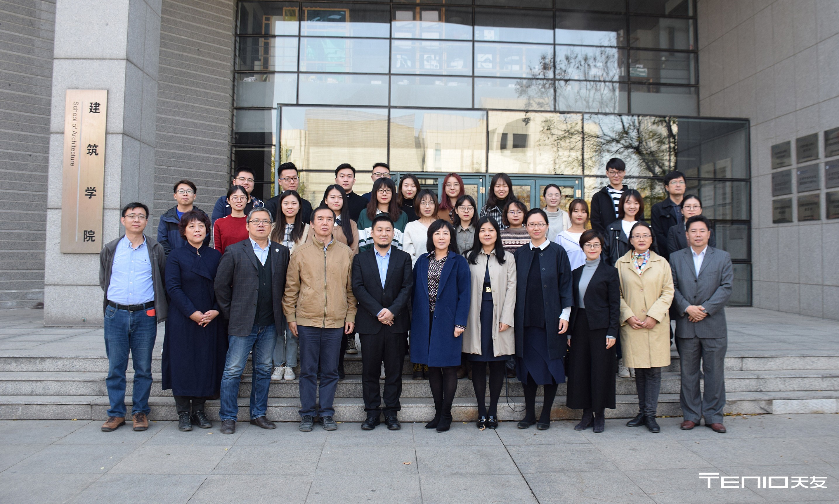 天友設計 天友設計