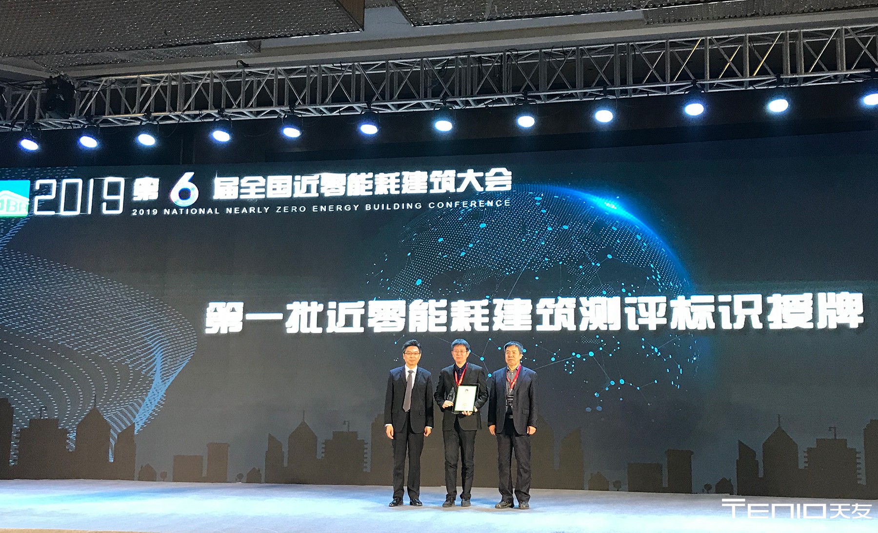 1575022065803495.jpg 天友設計