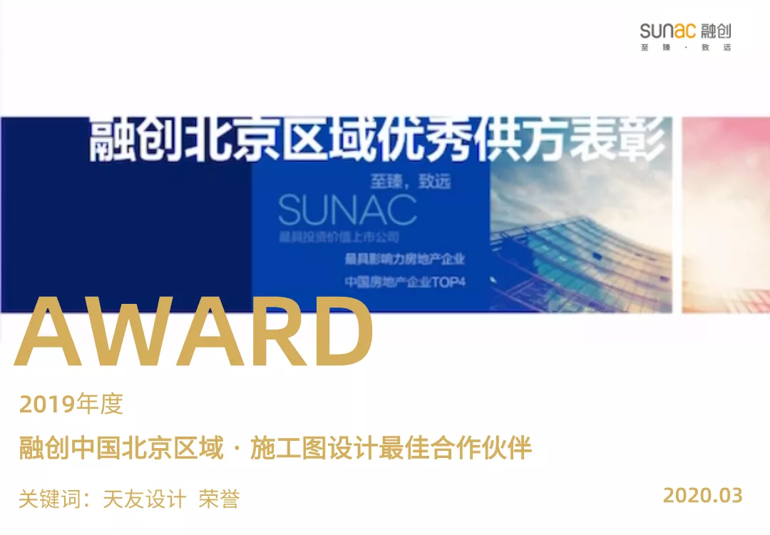 1587951426929629.png 7c2f1422d2a83c3589dc33098345df9.png