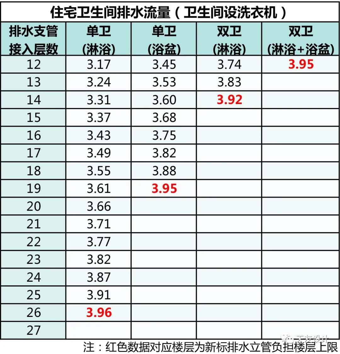 1594002847168126.jpg 35.jpg