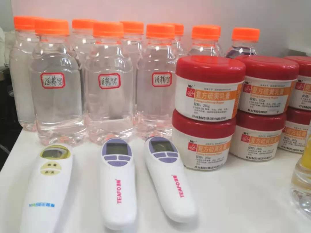 1597802941270921.jpg 1.jpg