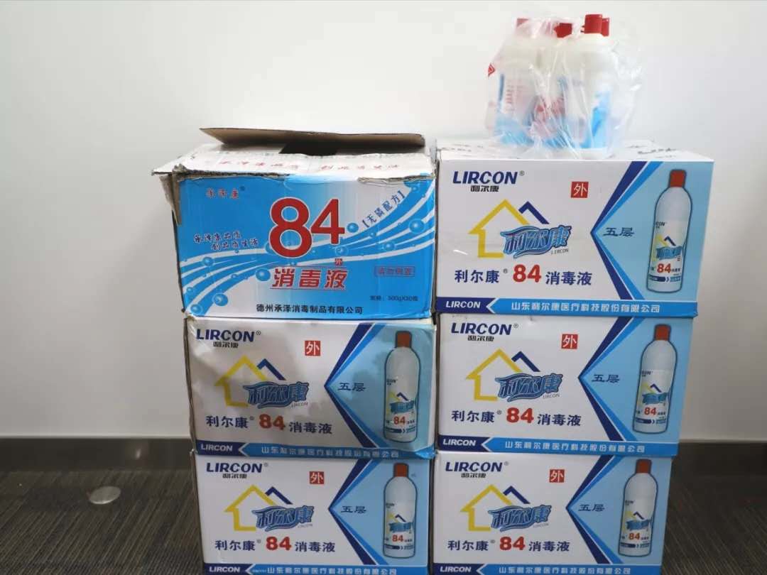 1597802948591053.jpg 2.jpg