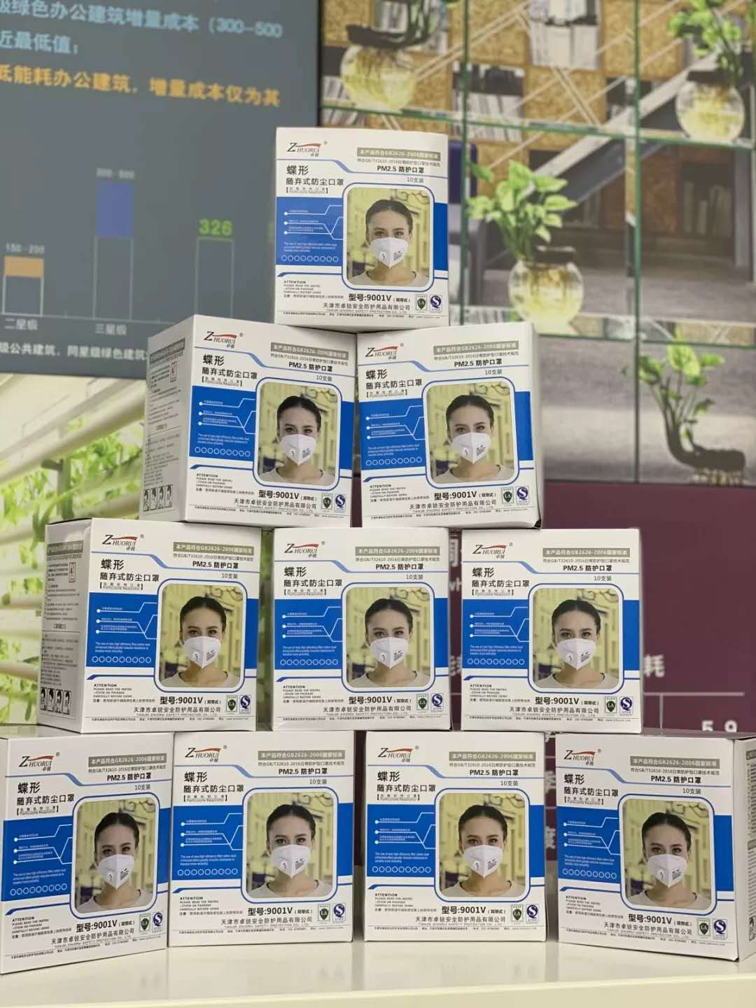 1597802956899090.jpg 3.jpg