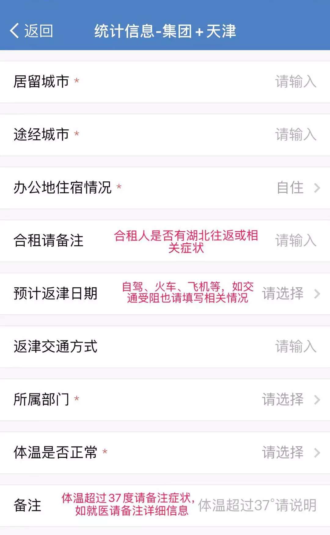 1597802975713024.jpg 5.jpg