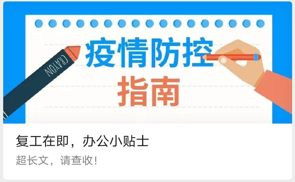 1597802992970810.jpg 7.jpg