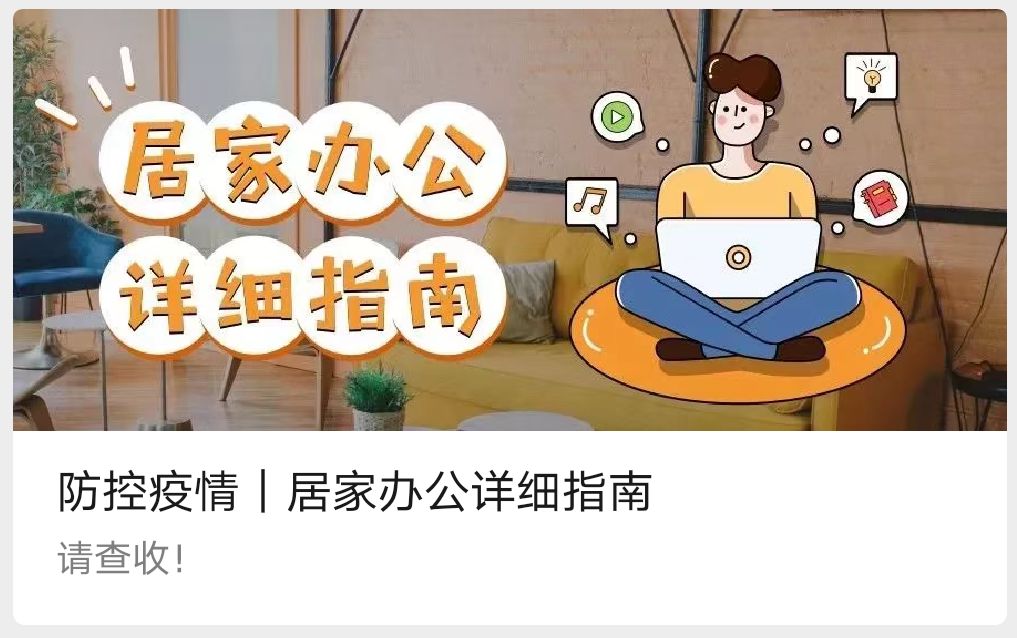 1597803000184878.jpg 8.jpg