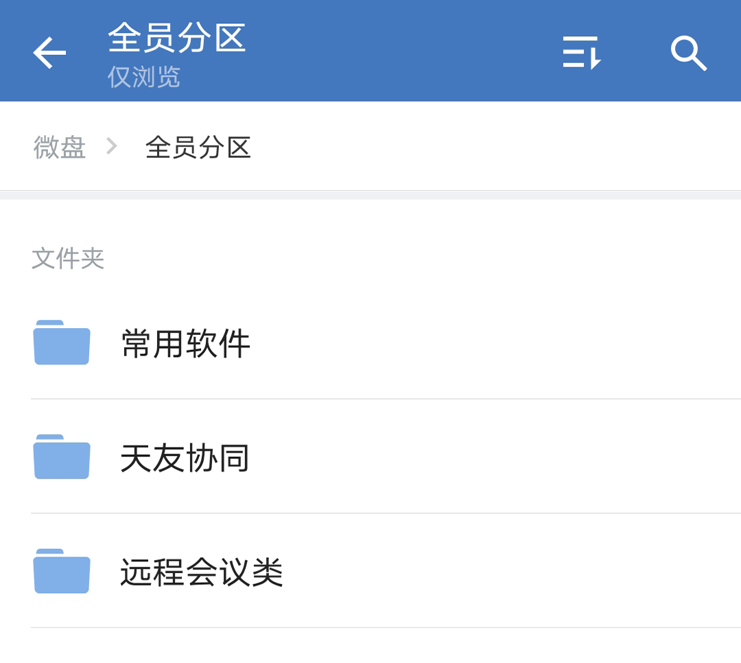 1597803008851820.png 9.png