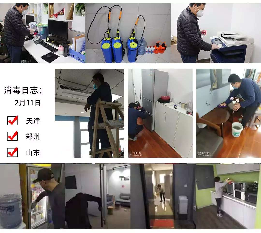 1597803016685837.jpg 10.jpg