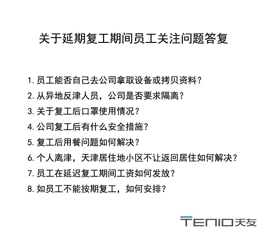 1597803024717696.jpg 11.jpg