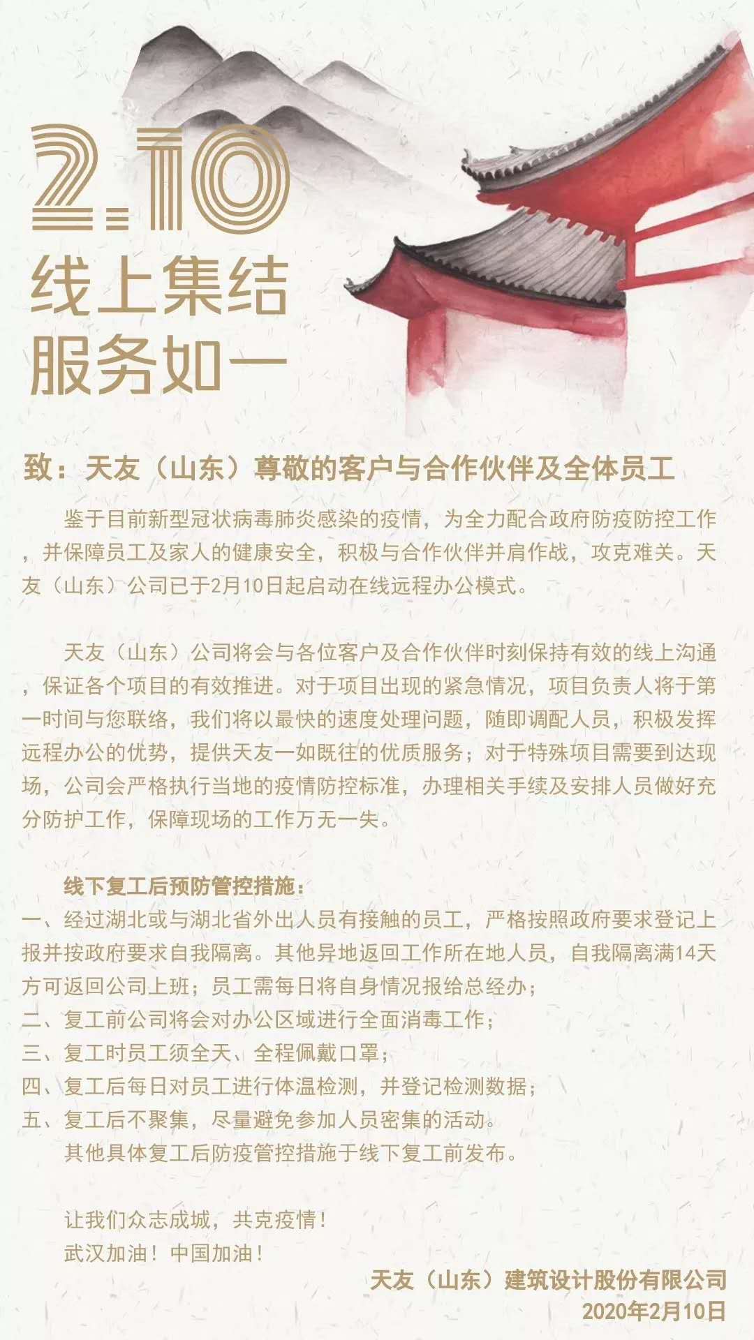 1597803039606971.jpg 13.jpg