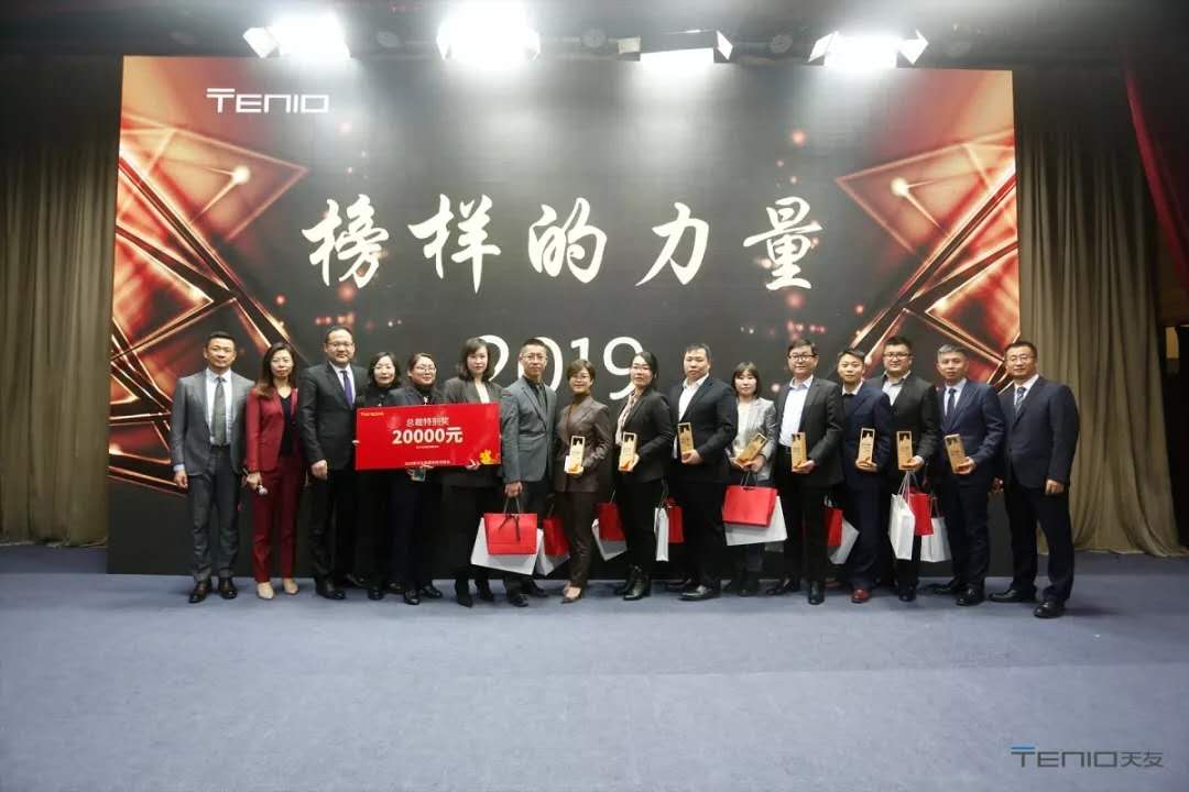 1597804122459545.jpg 10.jpg