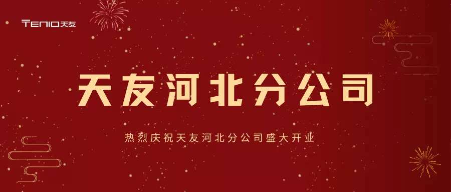 1603700332773309.jpg 0e6d7b4df74afd56d81146d0d78e60c.jpg