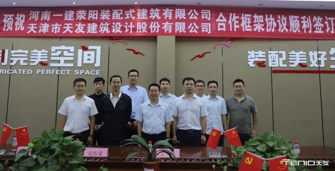 1603704564675046.jpg 1.jpg