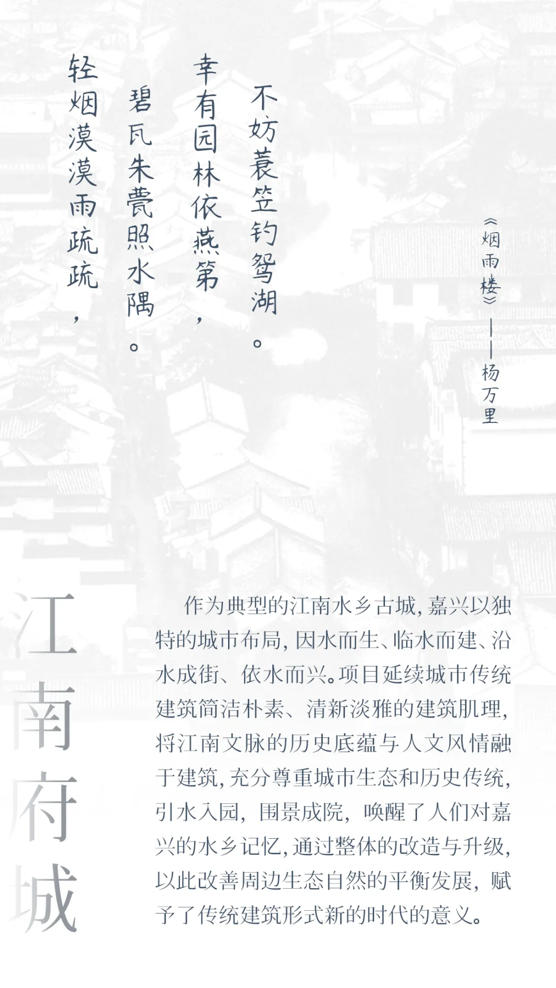 天友設計 天友設計