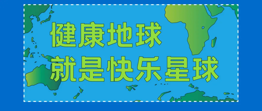 天友設(shè)計 天友設(shè)計