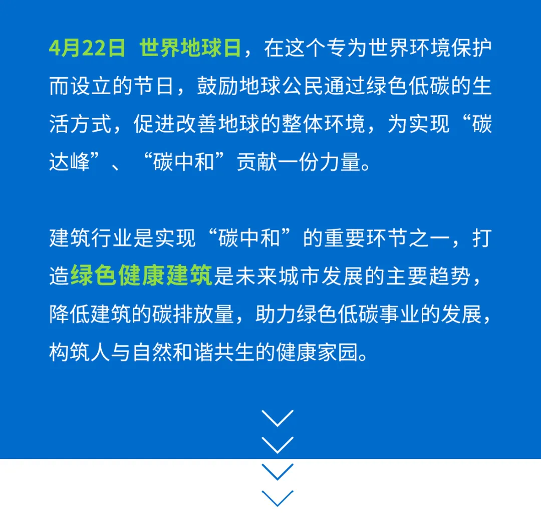 天友設(shè)計 天友設(shè)計