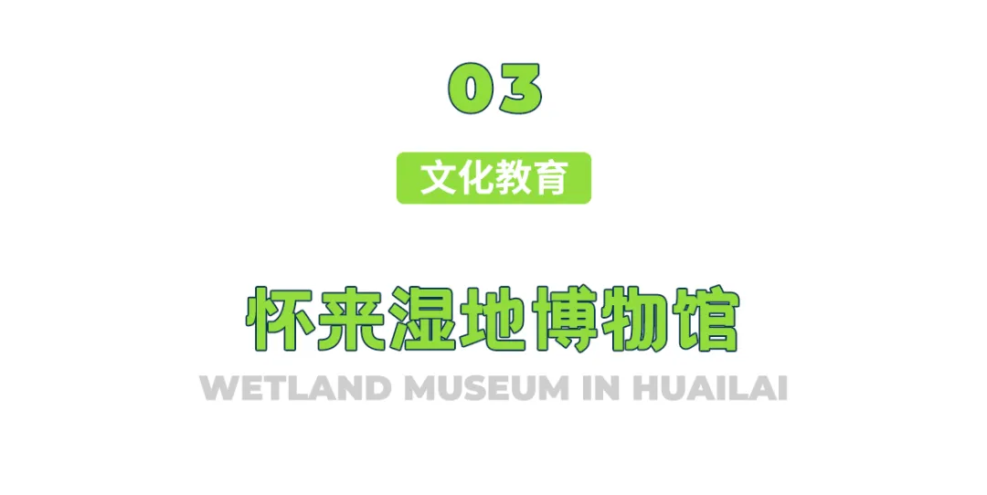 天友設(shè)計 天友設(shè)計
