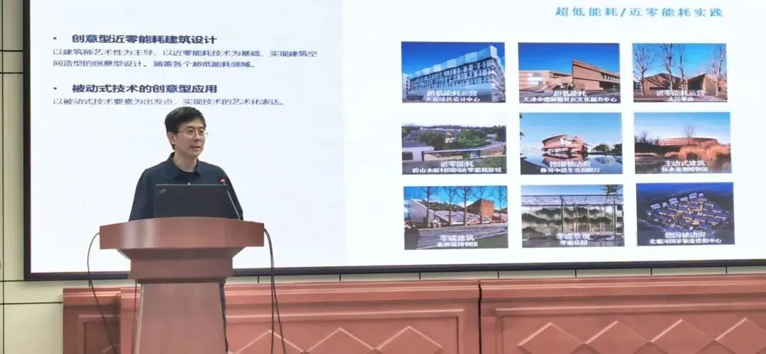 天友設計 天友設計