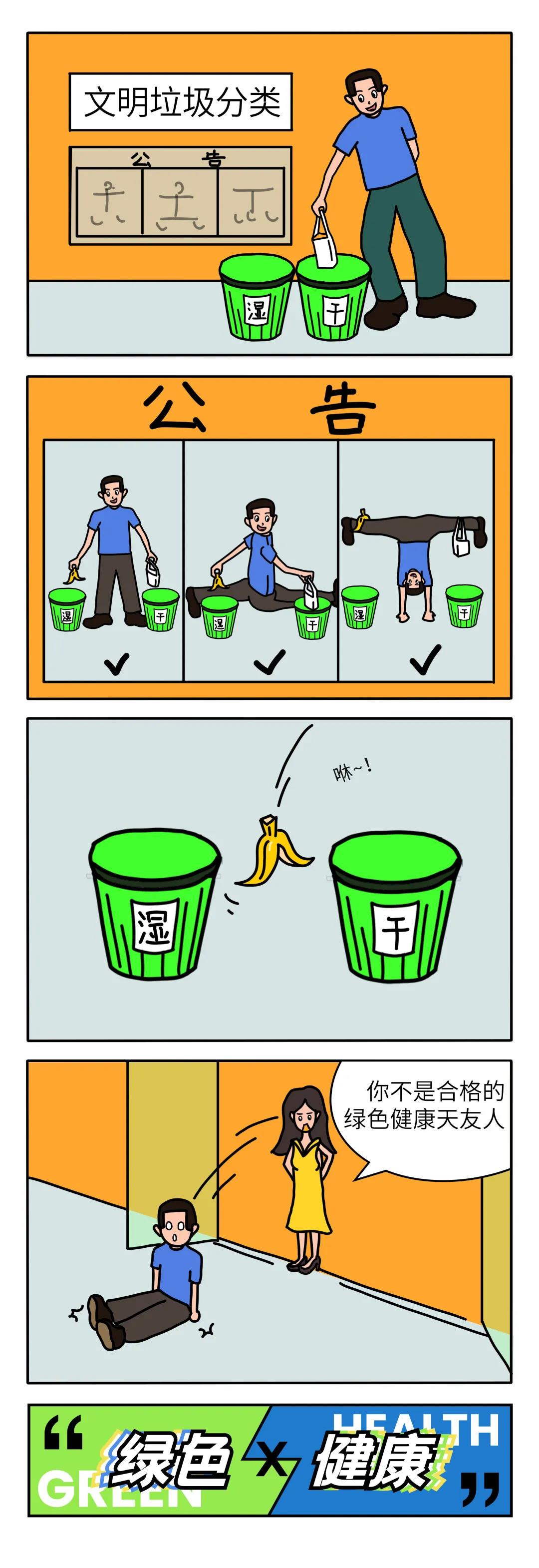 天友設(shè)計(jì)