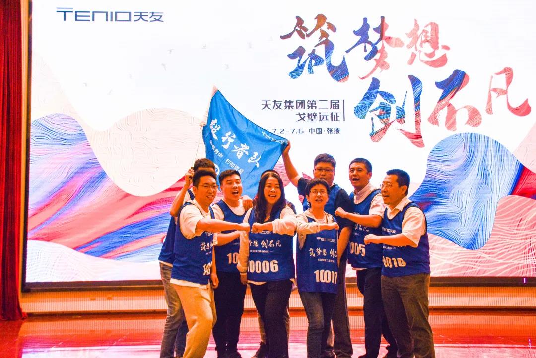 天友設(shè)計(jì)