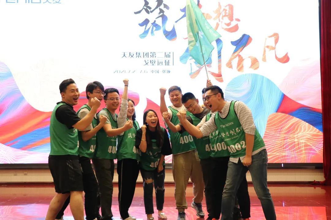 天友設(shè)計(jì)