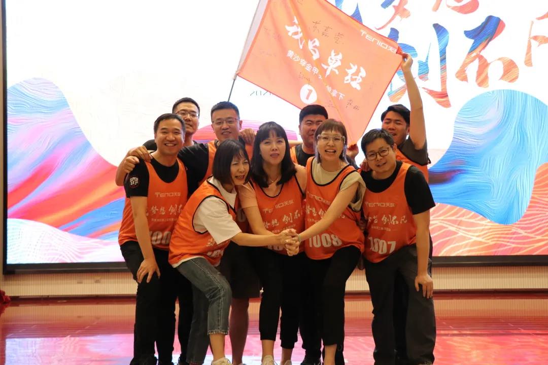 天友設(shè)計(jì)