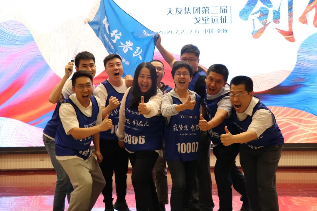 天友設(shè)計(jì)