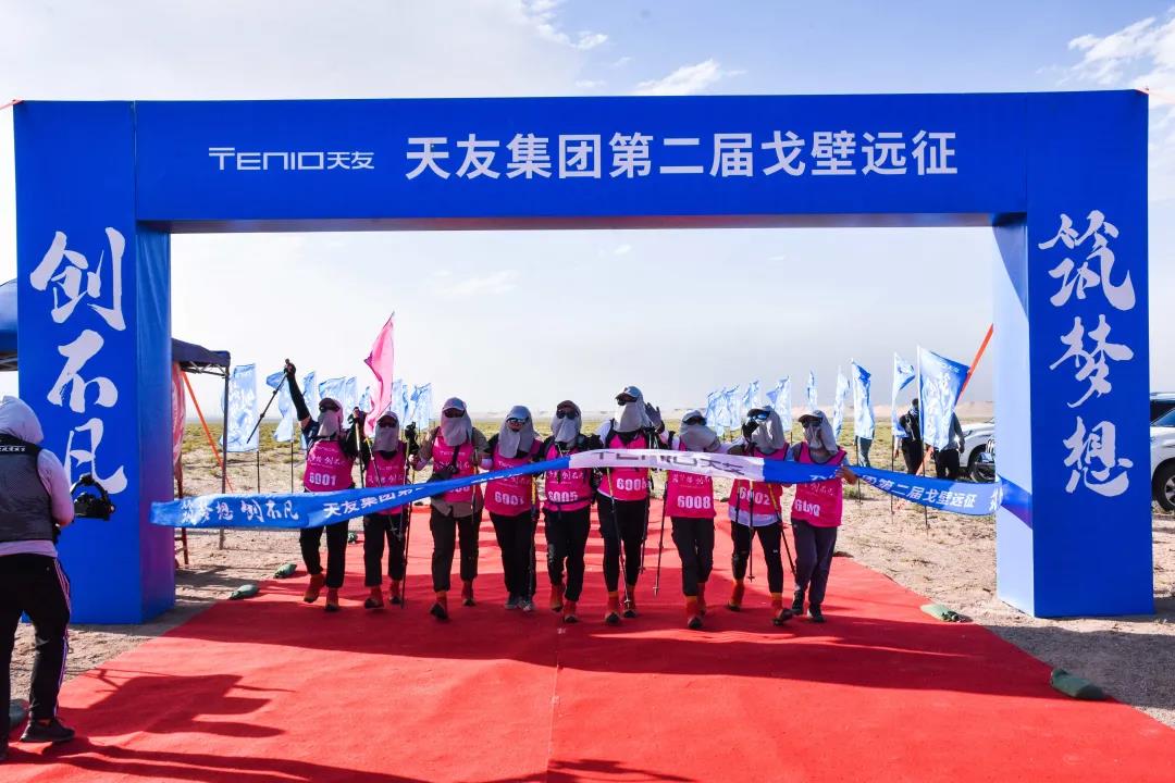 天友設(shè)計(jì)