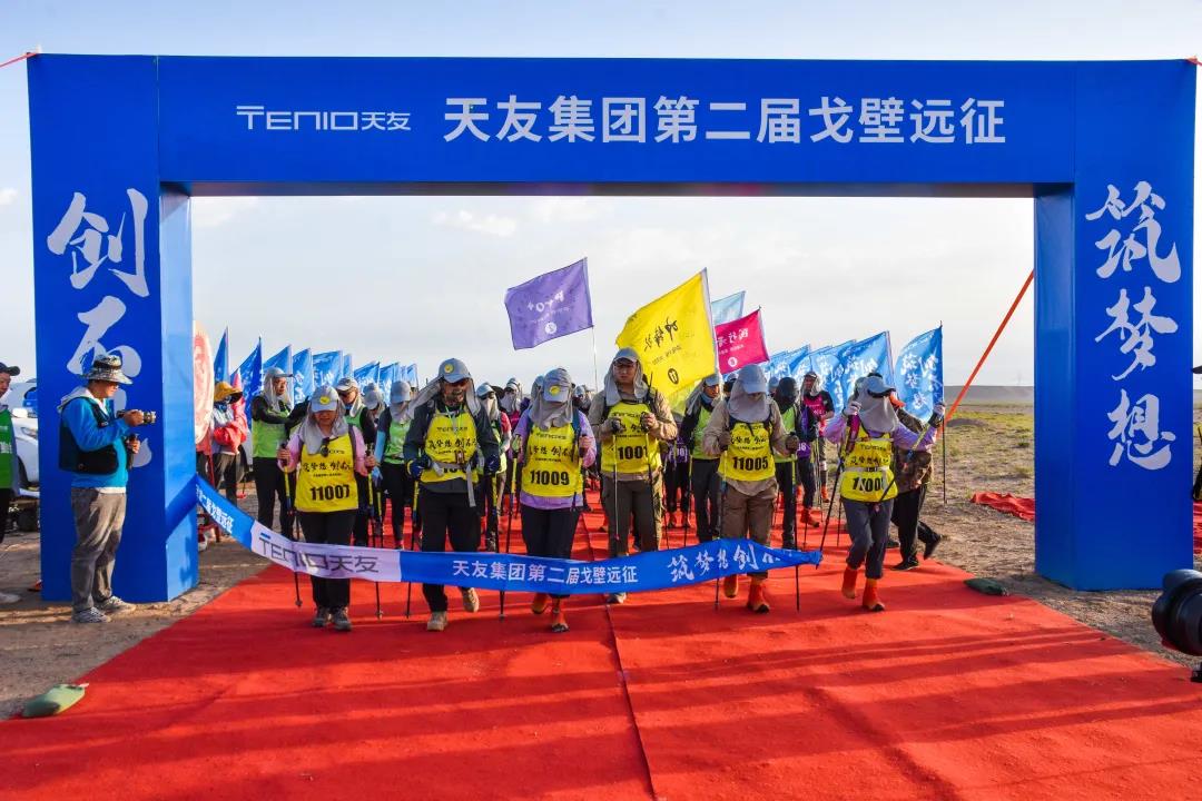 天友設(shè)計(jì)