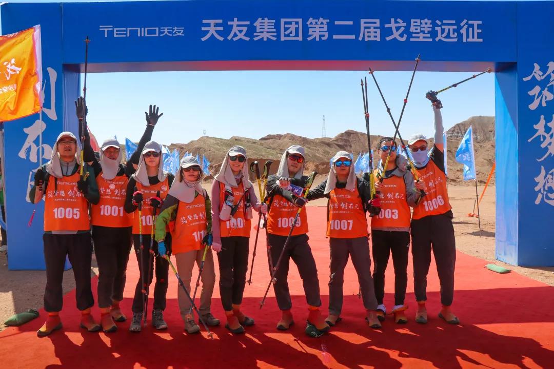 天友設(shè)計(jì)