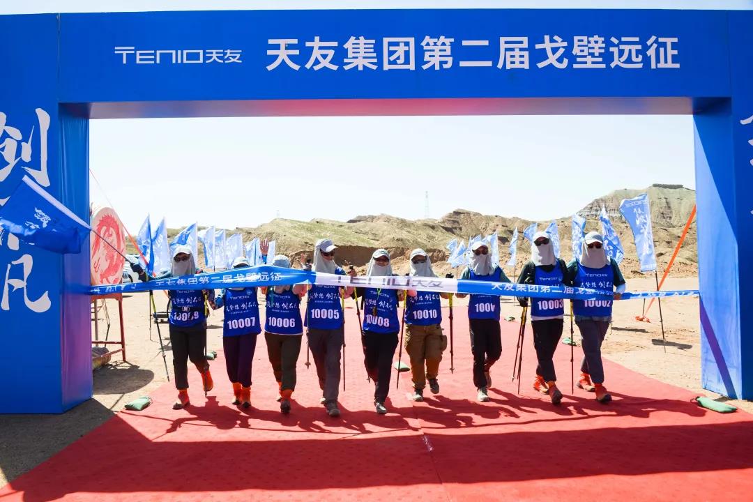 天友設(shè)計(jì)