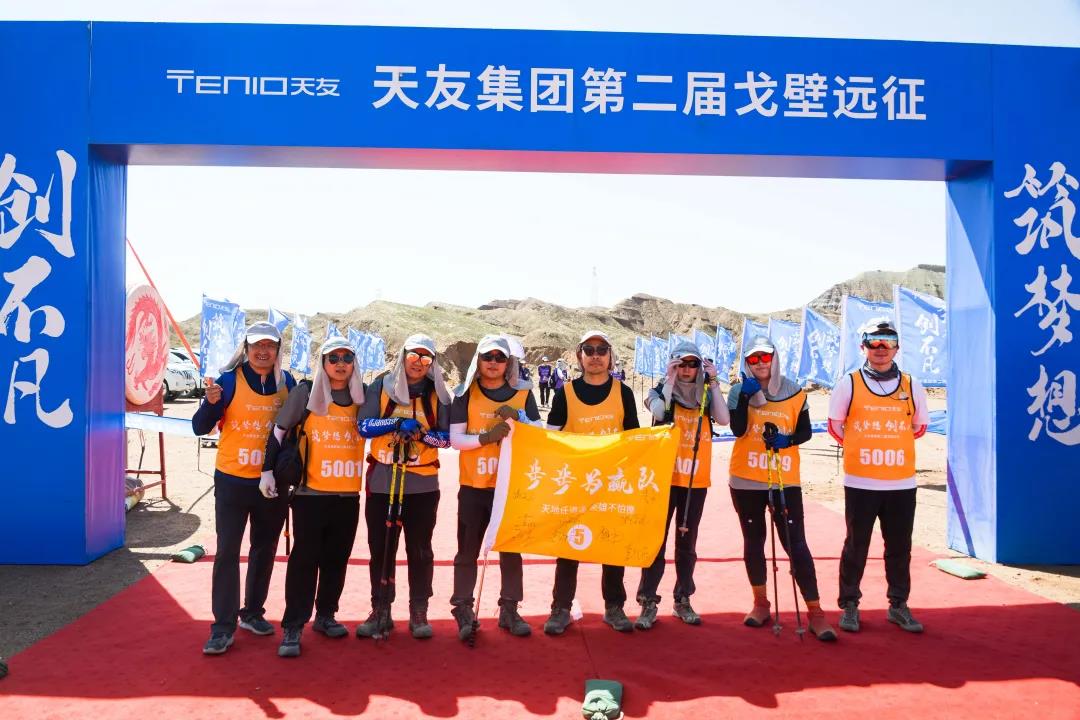 天友設(shè)計(jì)