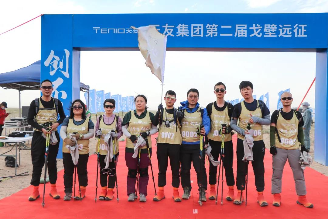 天友設(shè)計(jì)