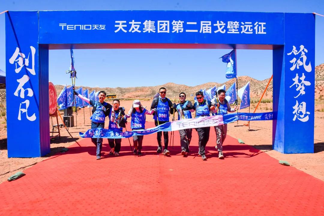 天友設(shè)計(jì)