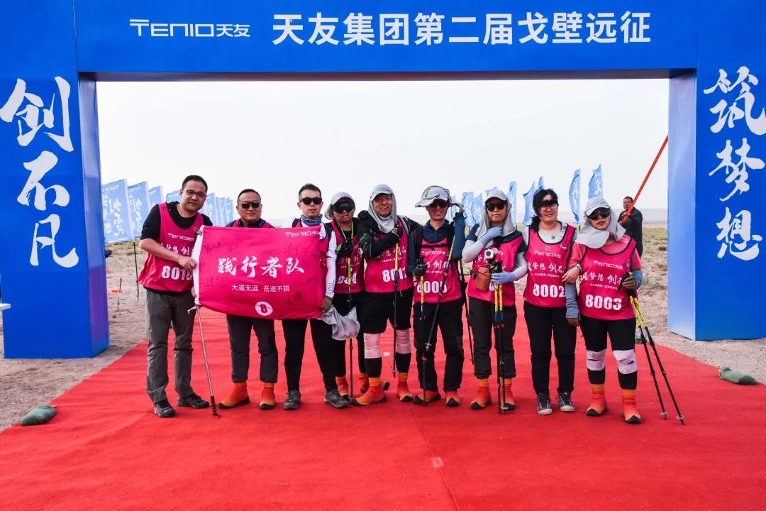 天友設(shè)計(jì)