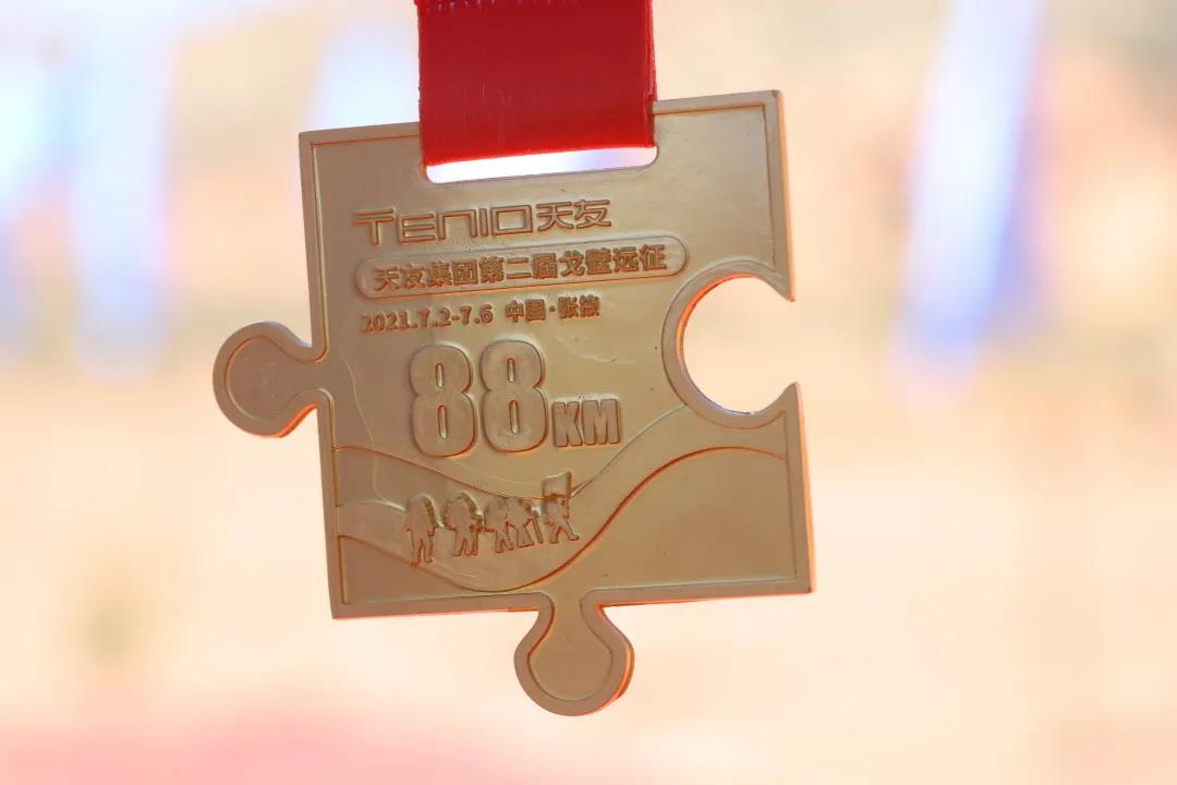 天友設(shè)計(jì)