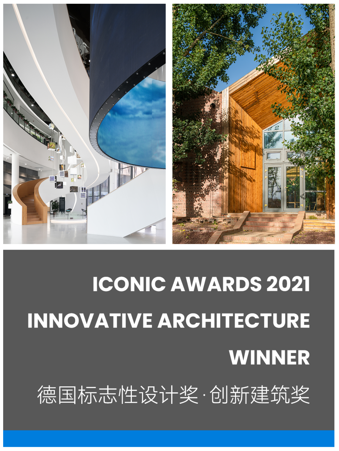 天友設計 天友設計