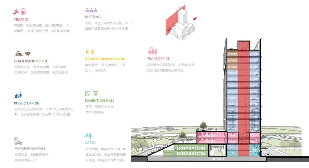 1628846917529344.jpg 20.jpg