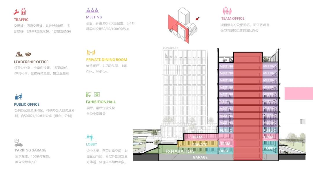 1628846917685377.jpg 天友設計