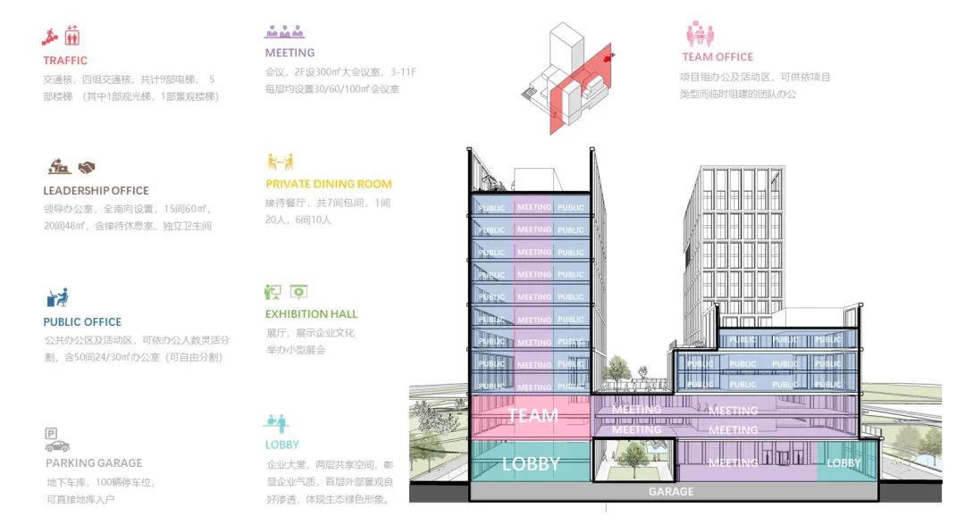 1628846917926692.jpg 天友設計