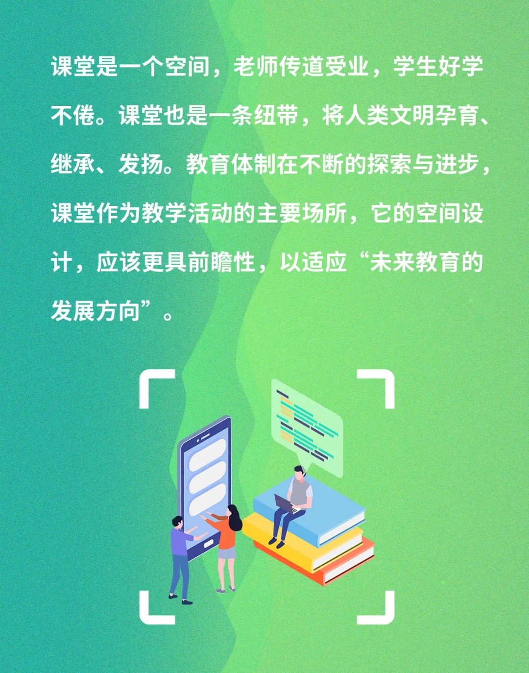 天友設(shè)計(jì)