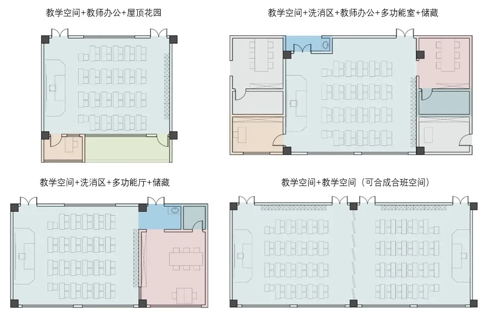 天友設(shè)計(jì)