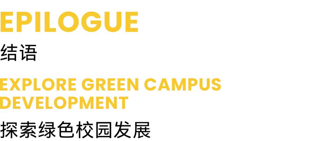 天友設計 天友設計