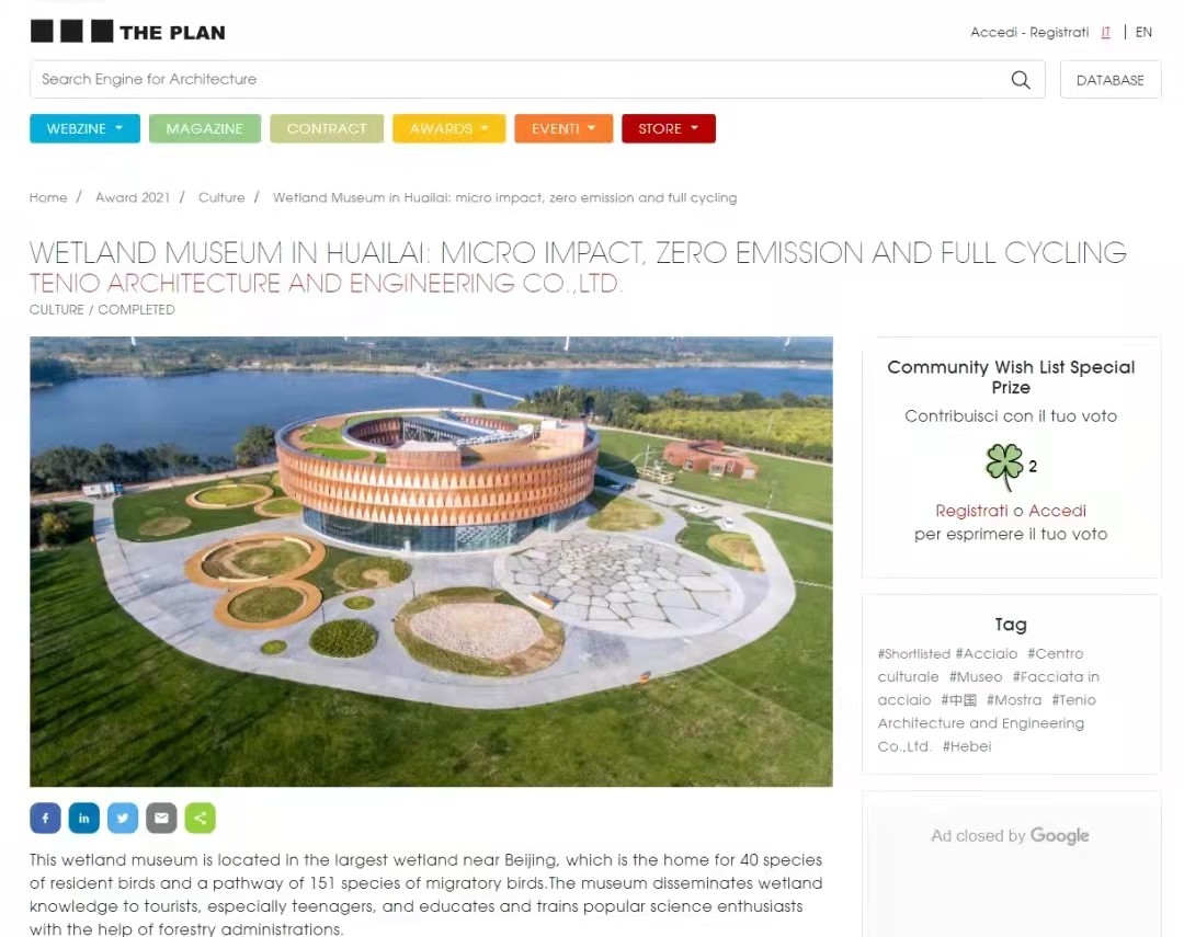 天友設計 天友設計