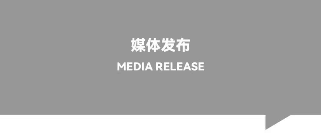 天友設計 天友設計