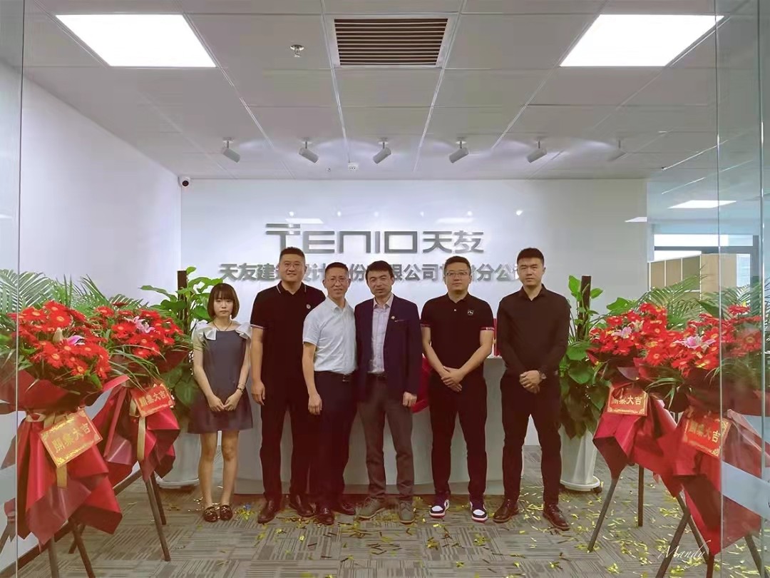 天友設計 天友設計