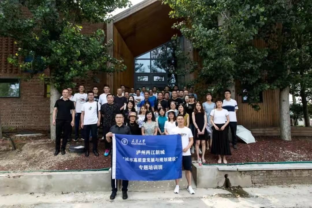 天友設計 天友設計